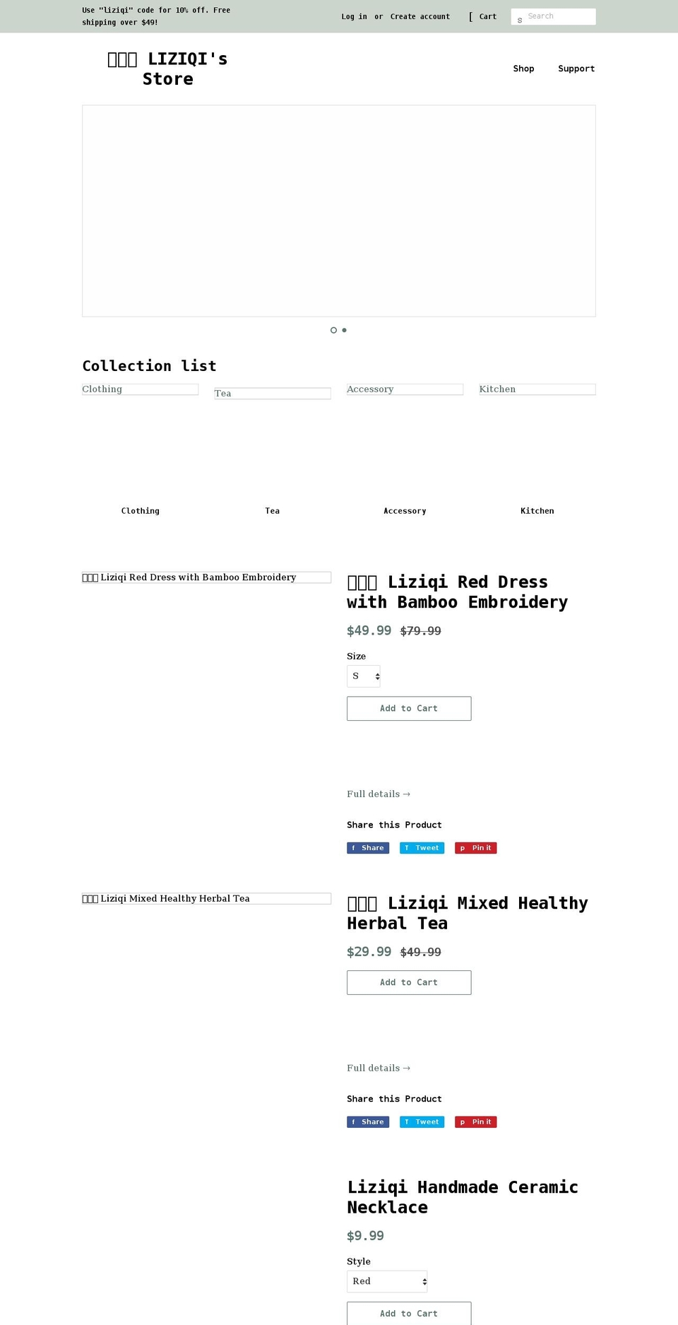 liziqiusa.com shopify website screenshot