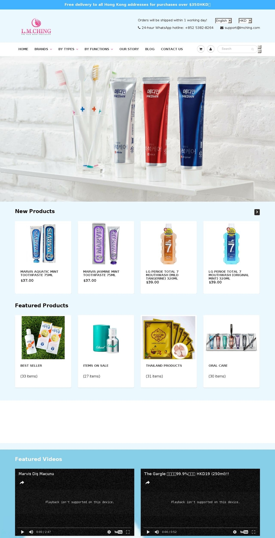 lmching.com shopify website screenshot