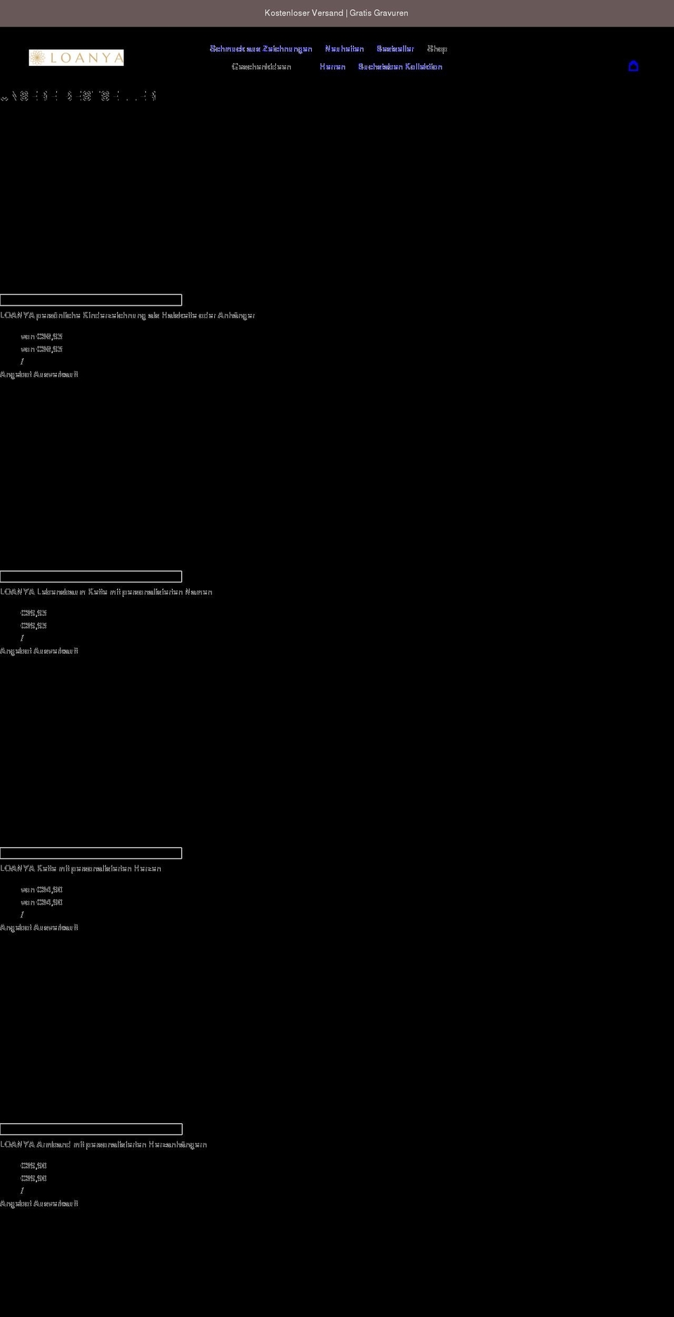 loanya.de shopify website screenshot