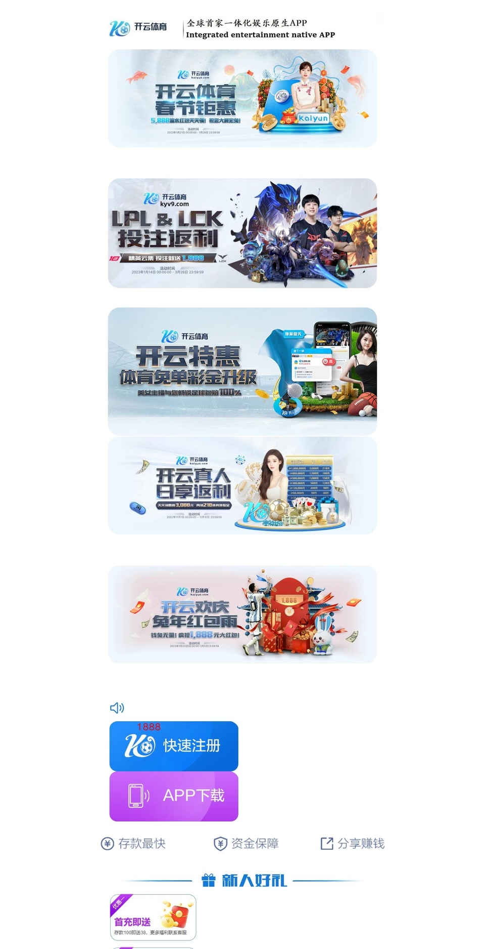 locdroyalty.com shopify website screenshot