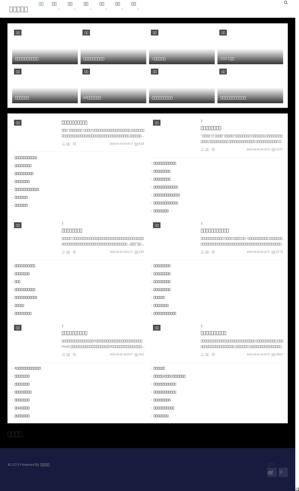 lollieandpop.com — Shopify storefront screenshot