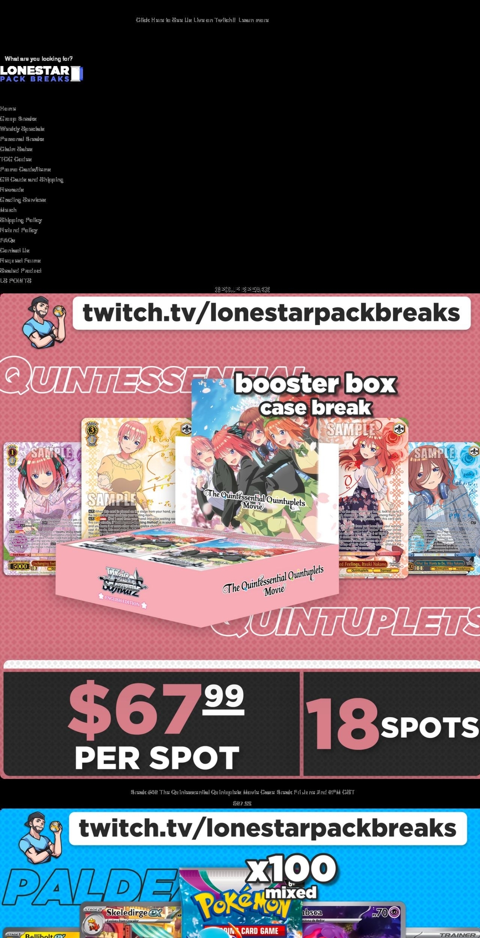 lonestarpokemonbreaks.com shopify website screenshot