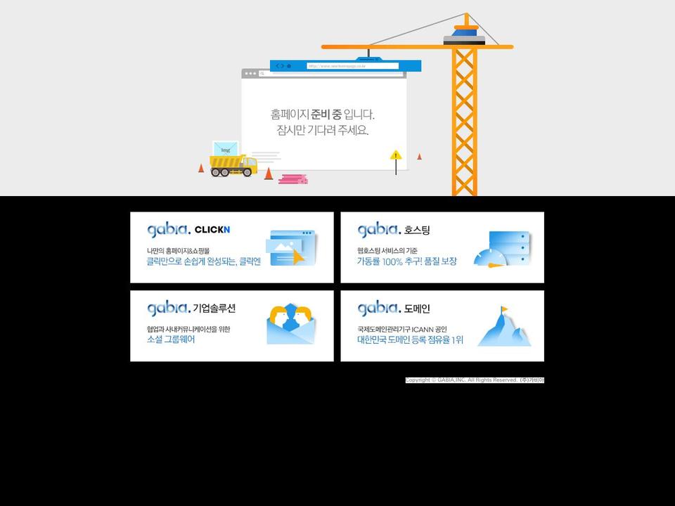 Beverly Hills 365 Shopify theme site example longevity365.com