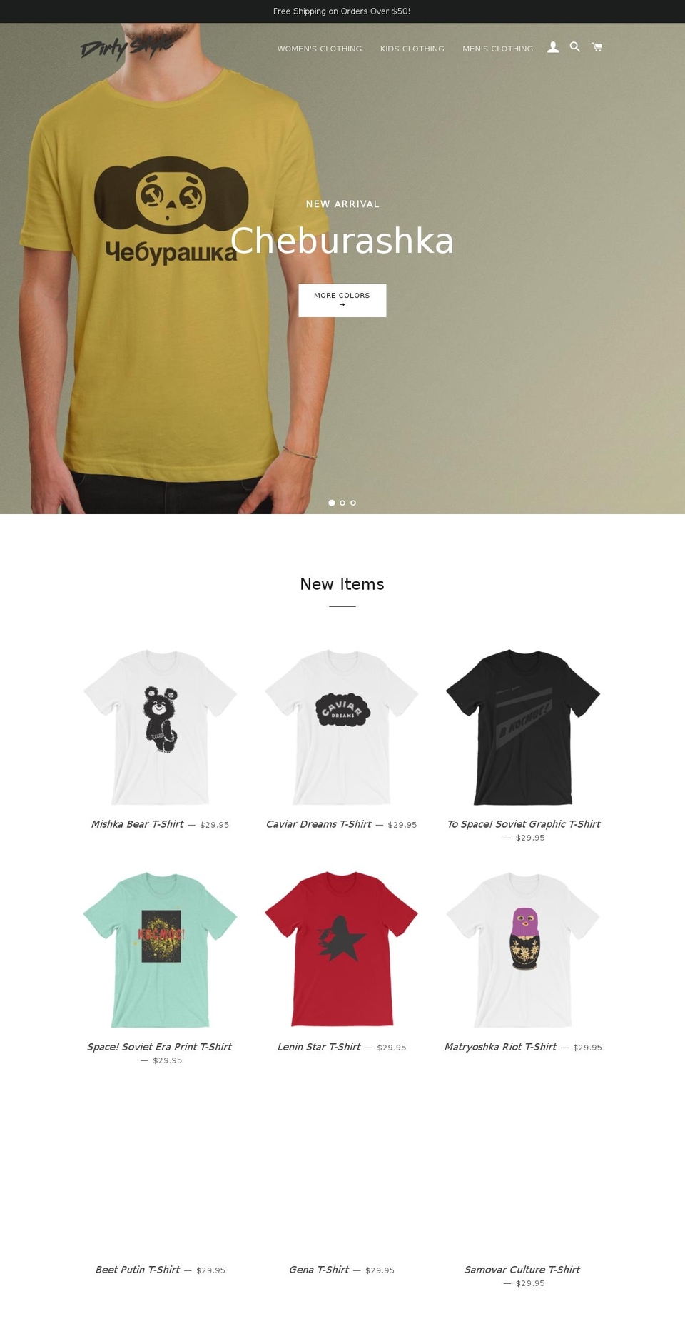 lookgoody.com — Shopify storefront screenshot