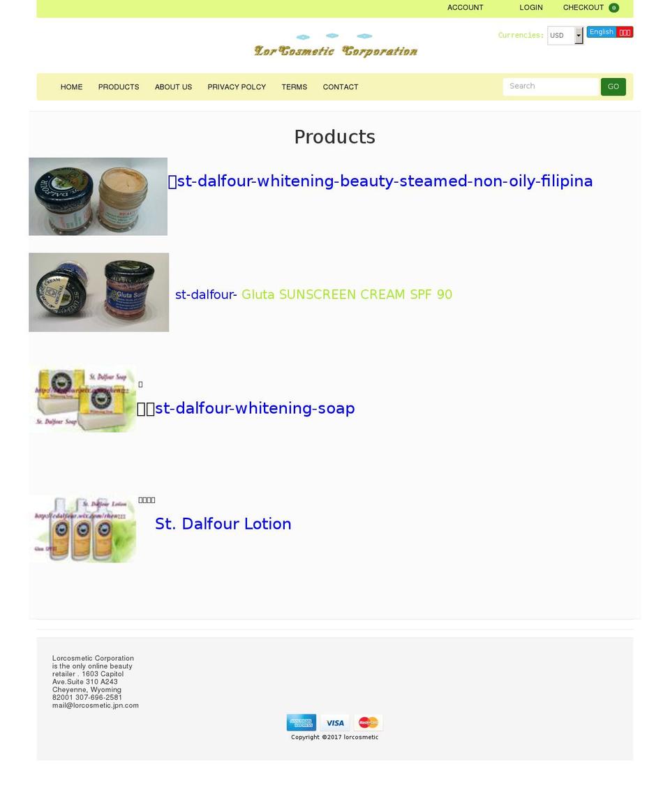 lorcosmetic.com shopify website screenshot