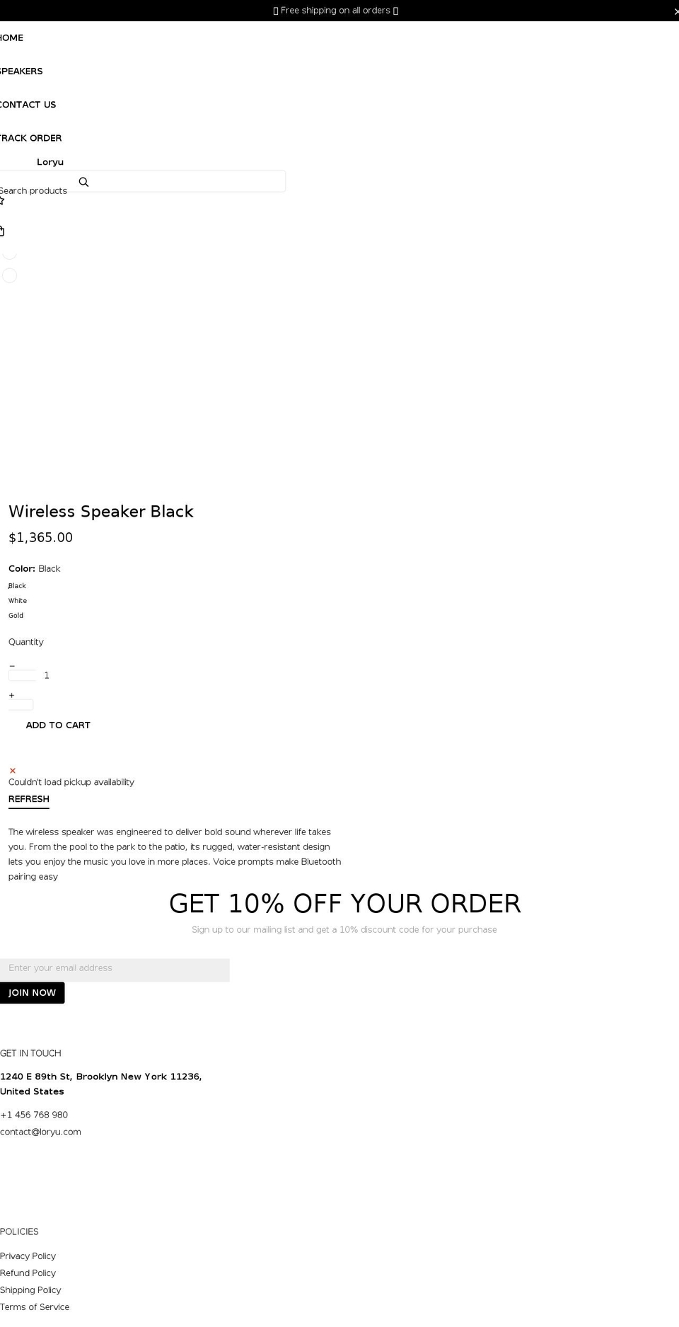 loryu.com shopify website screenshot