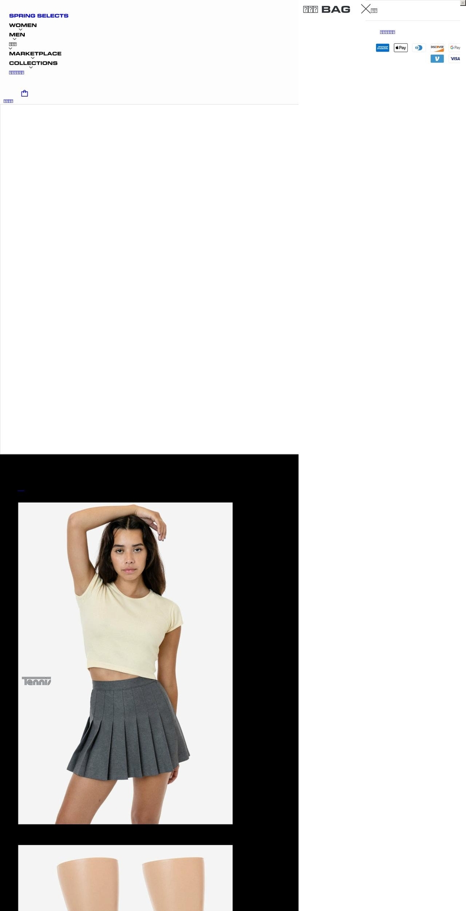 laapparel (Afterpay Edits) Shopify theme site example losangelesapparel-japan.com