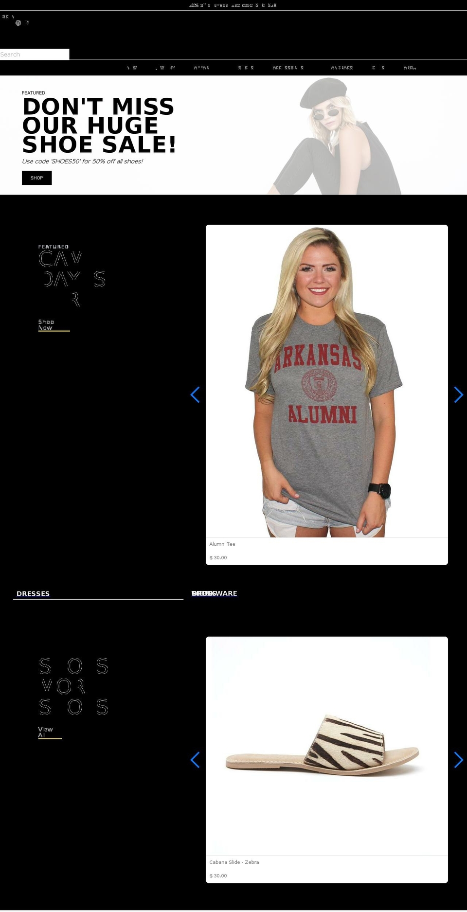 lovehopecuredesigns.com — Shopify storefront screenshot