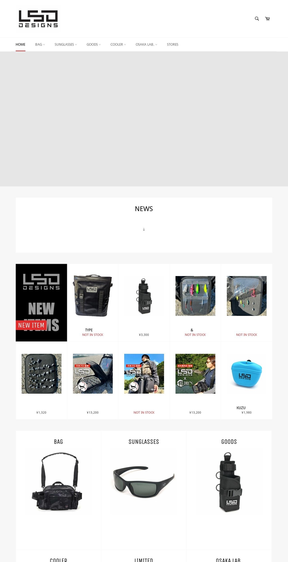 lsd-designs.com shopify website screenshot