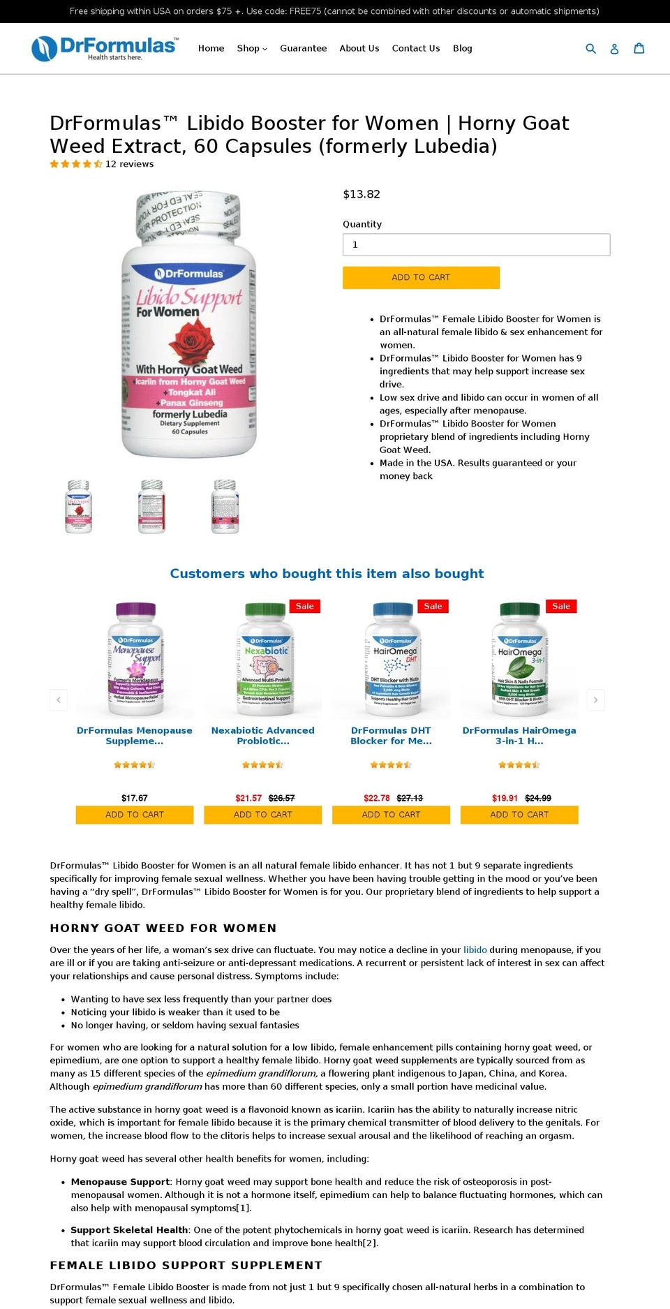 lubedia.com — Shopify storefront screenshot