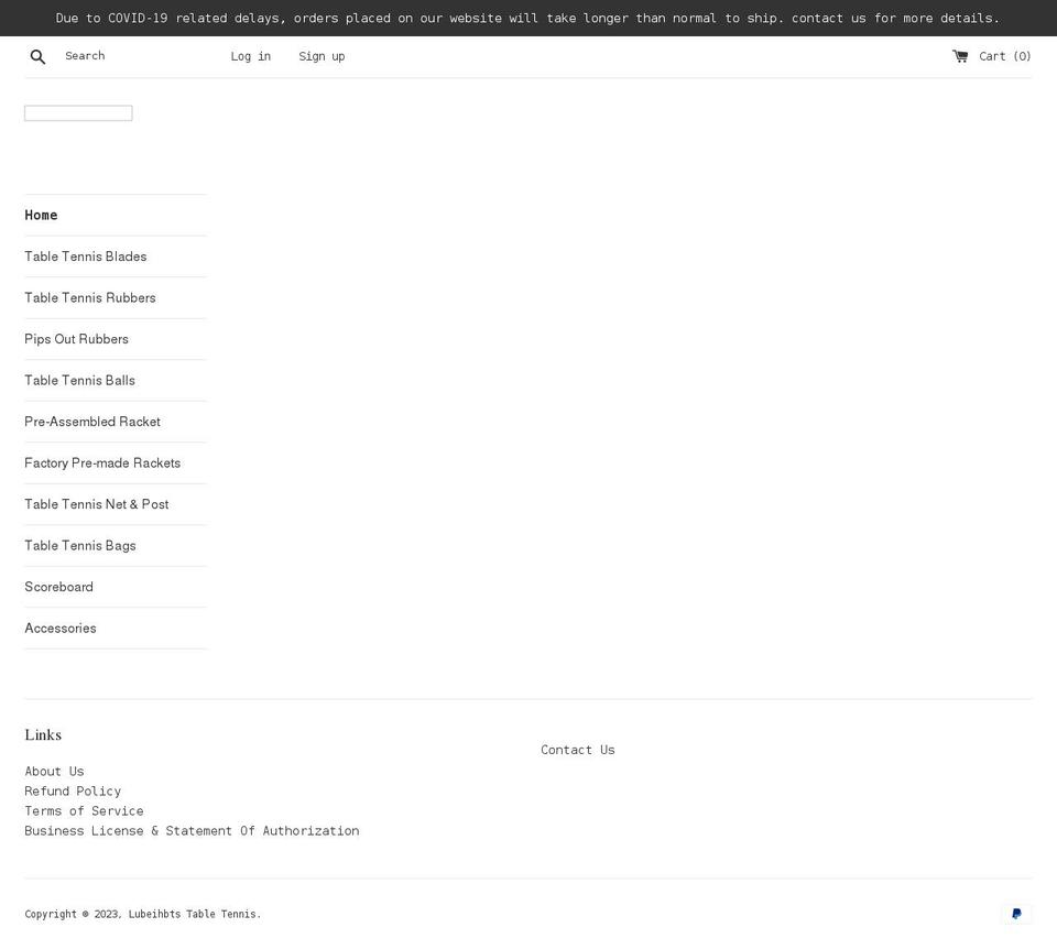 lubeihbts.com shopify website screenshot