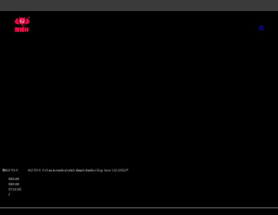 lulucup.com shopify website screenshot