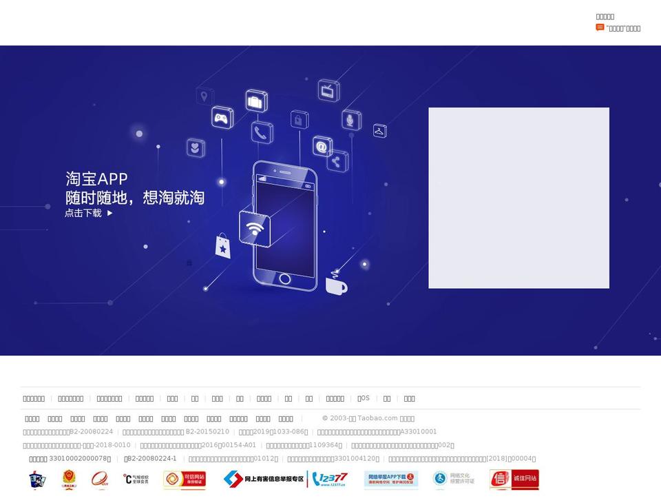 luna30.com — Shopify storefront screenshot