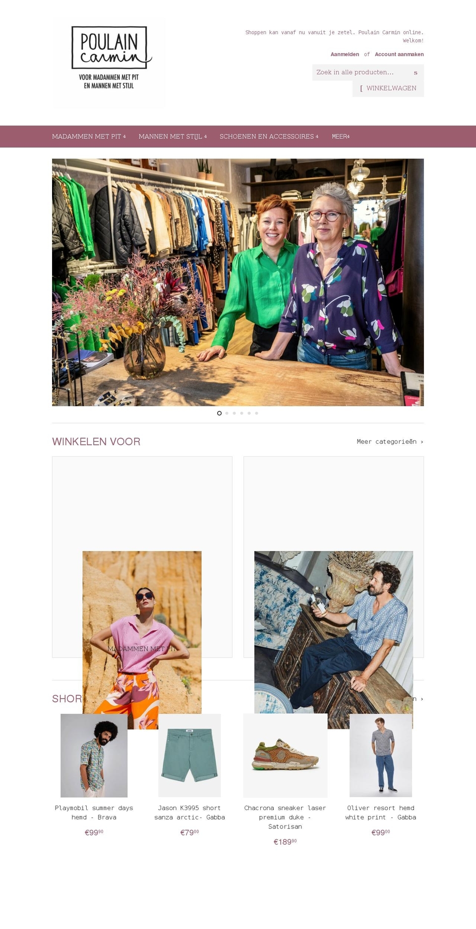 lunafurn.com shopify website screenshot