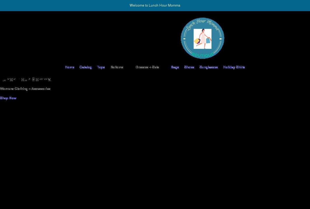 lunchhourmomma.com shopify website screenshot