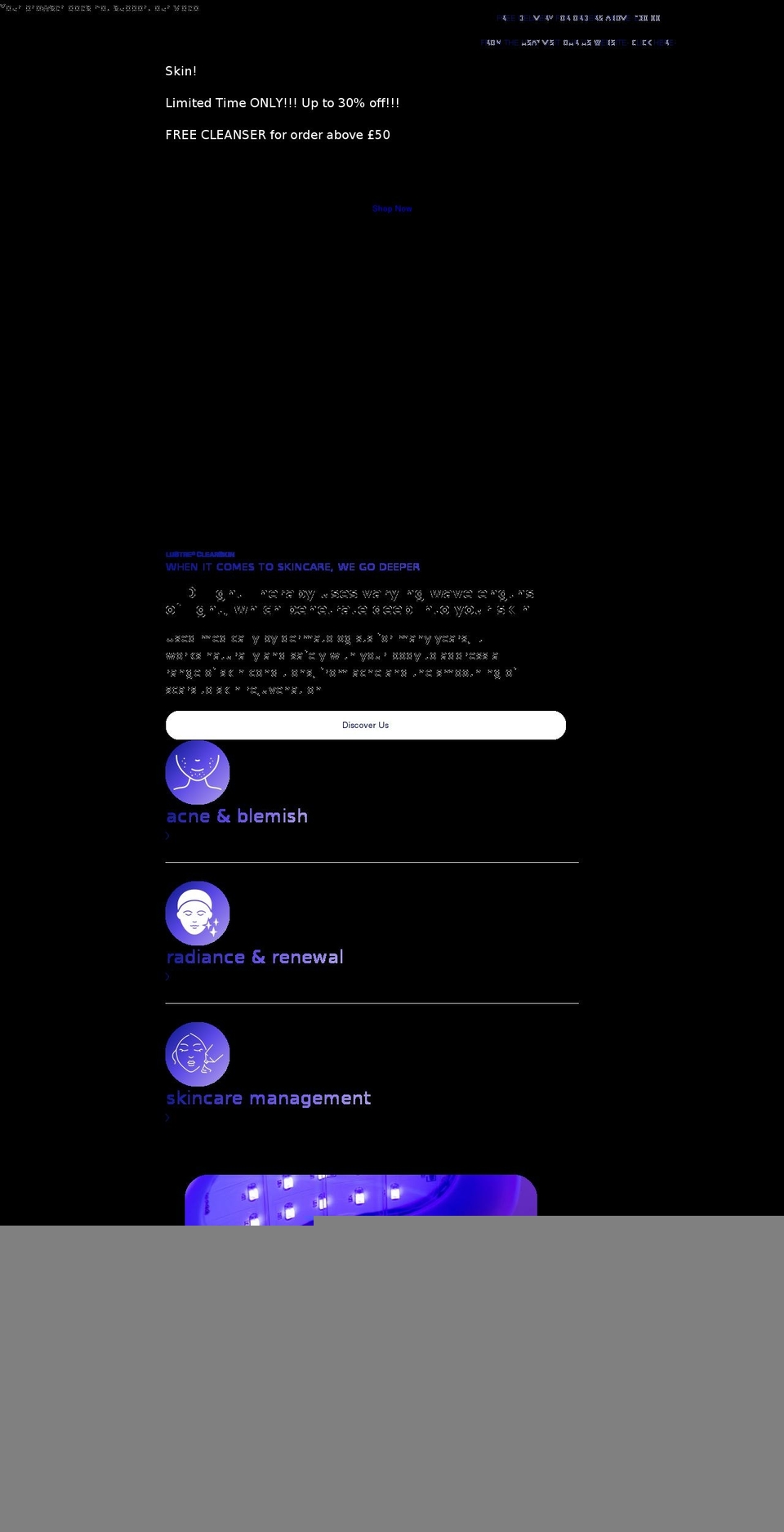 lustreclearskin.com shopify website screenshot