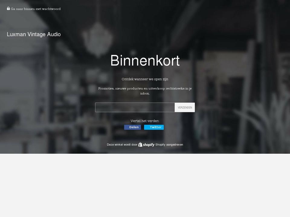 luxmanaudio.com shopify website screenshot