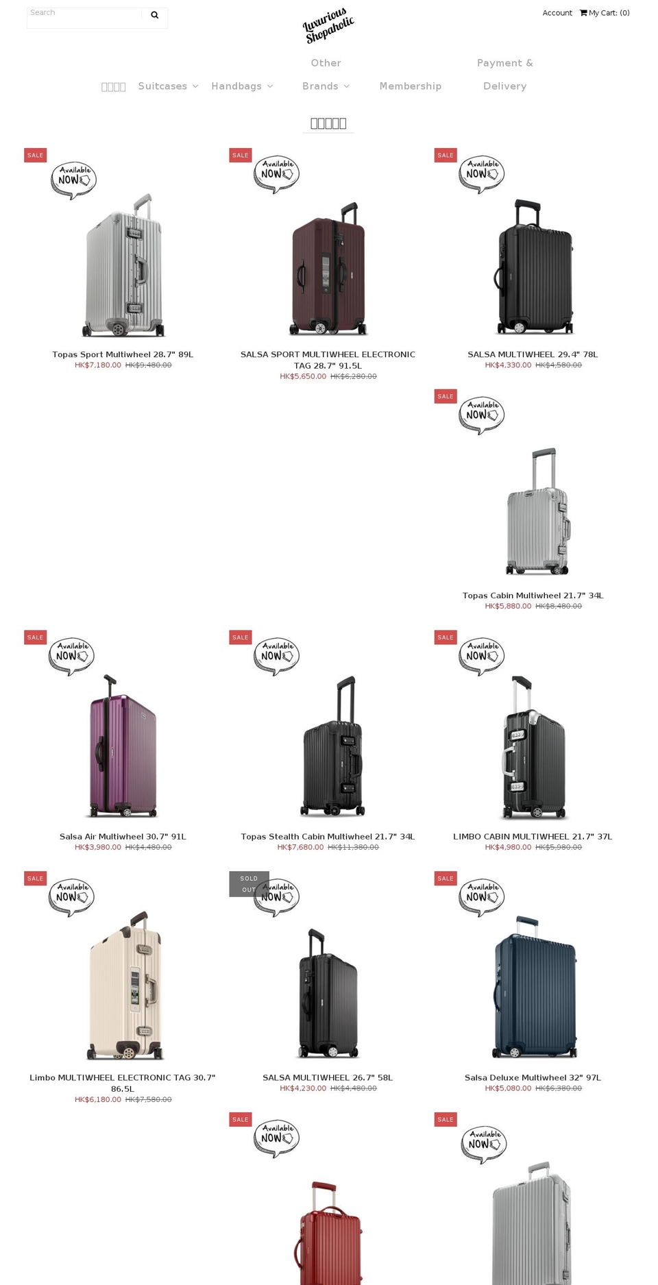 luxuriousshopaholic-ls-store.myshopify.com — Shopify storefront screenshot