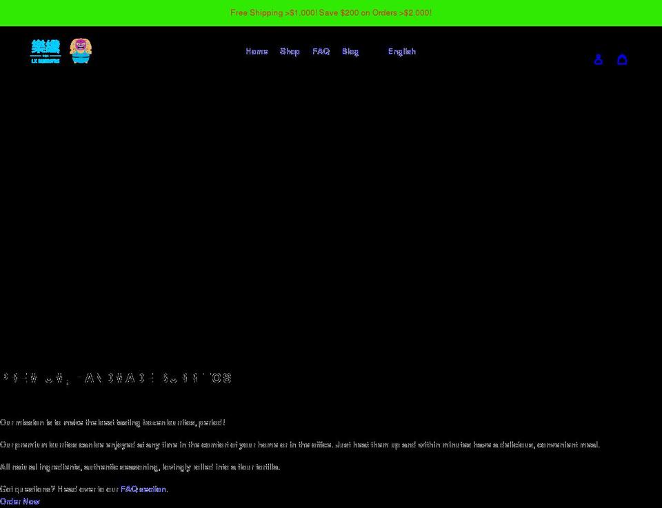 lxburritos.com shopify website screenshot
