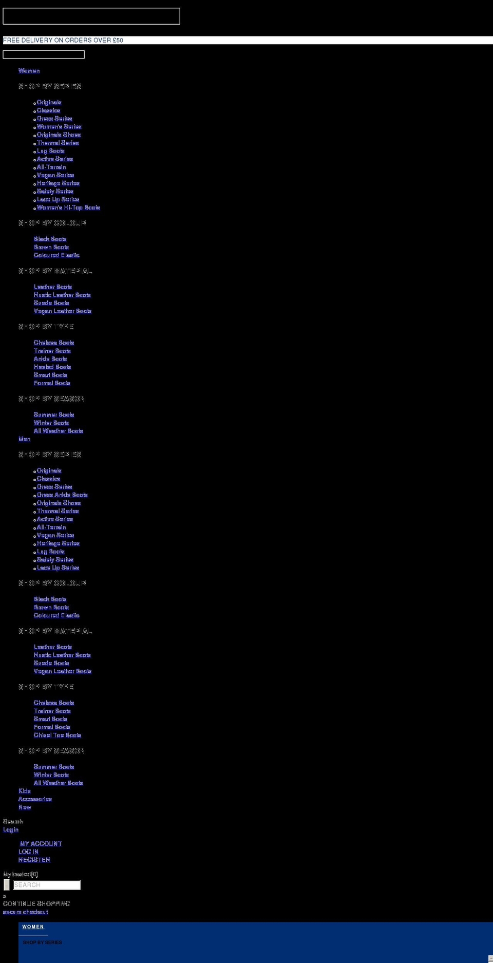 lynnwoodspecialfinancing.com shopify website screenshot