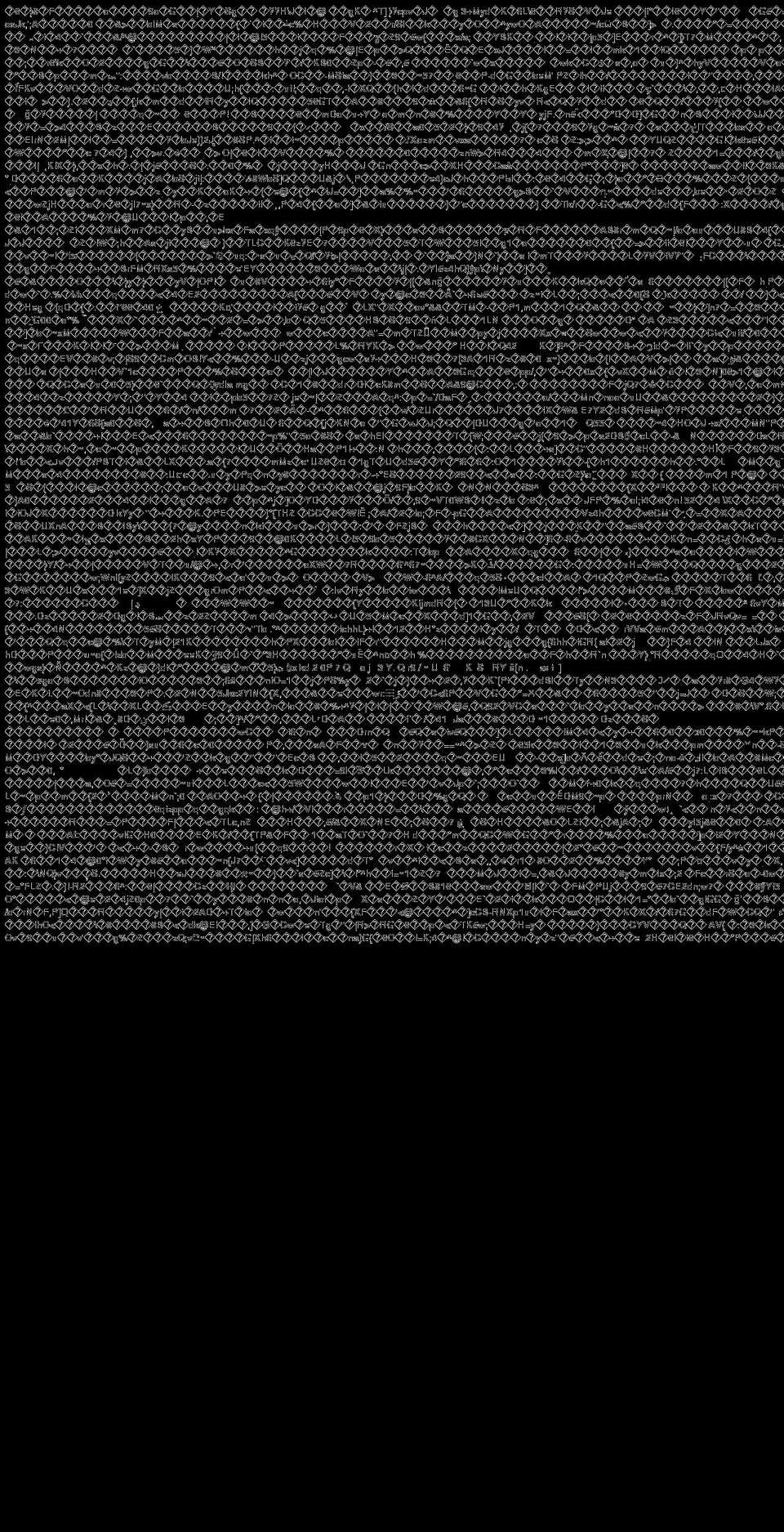 lyontrap.com shopify website screenshot