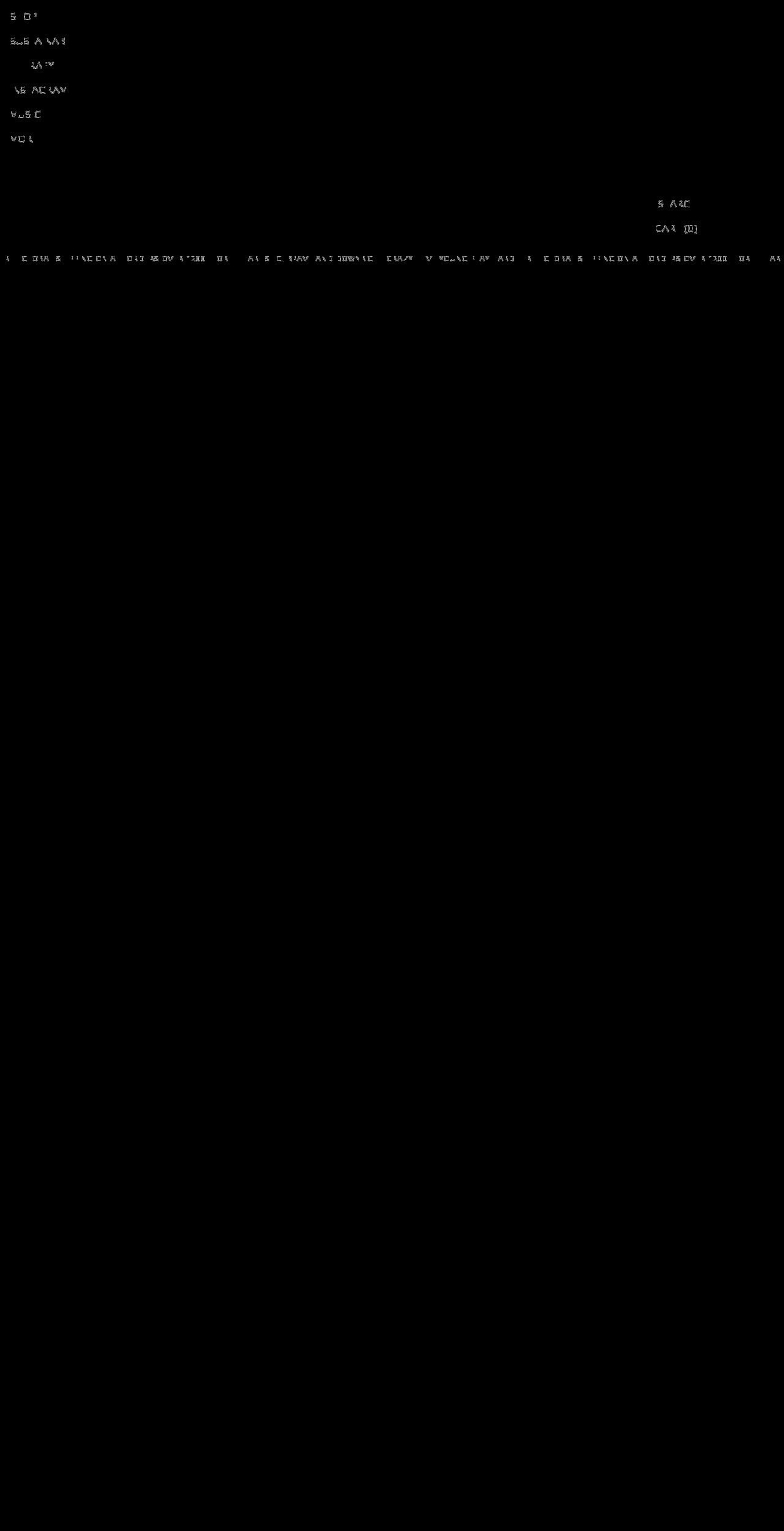 lyph.co.uk shopify website screenshot