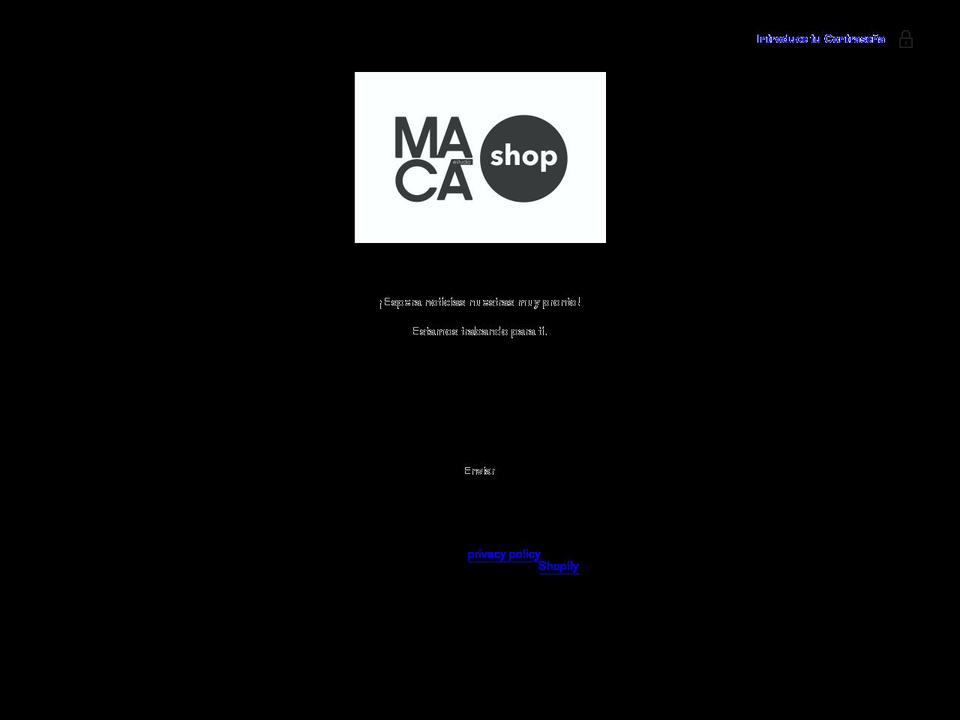 macaestudioshop.com shopify website screenshot