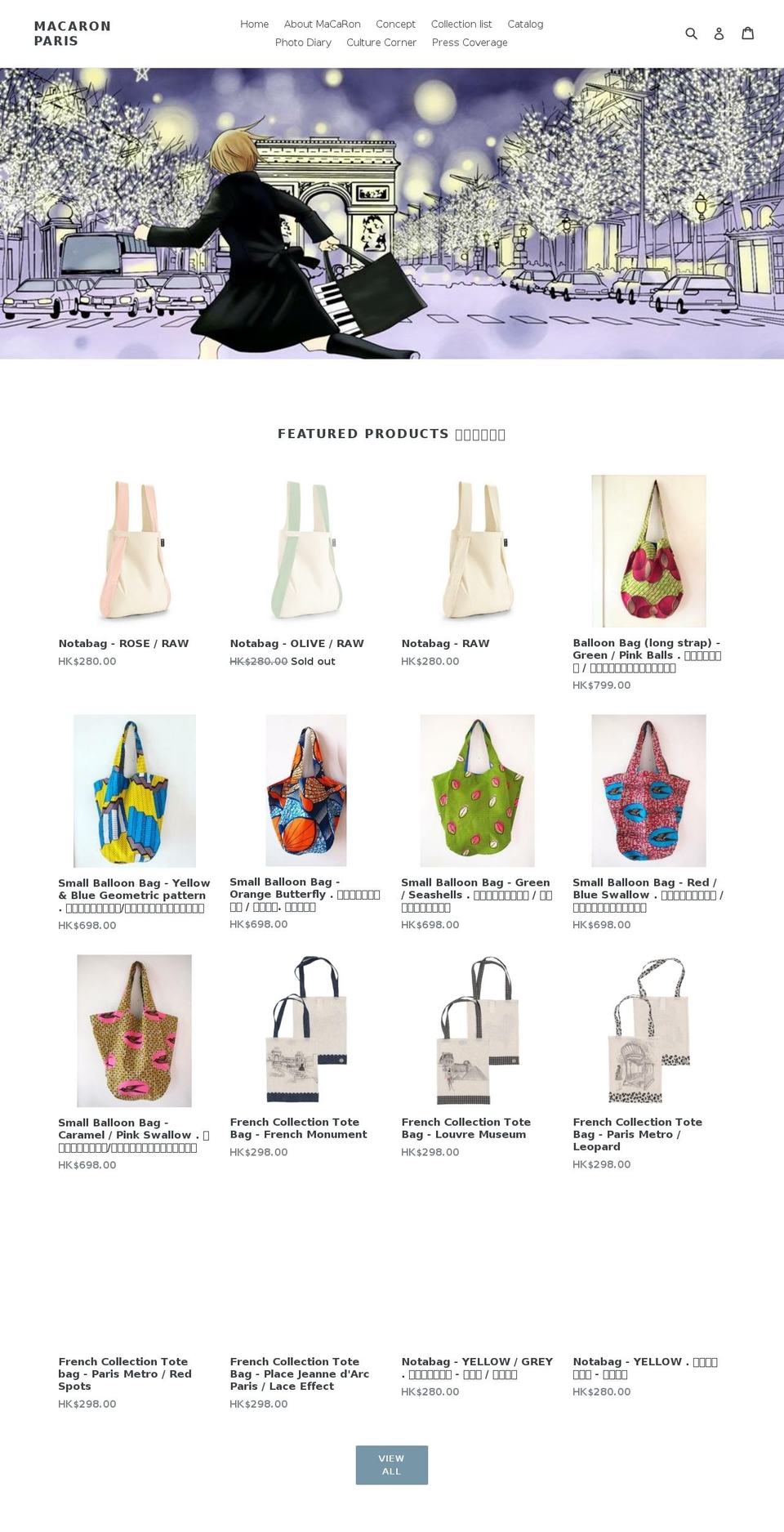 macaron-paris.com — Shopify storefront screenshot