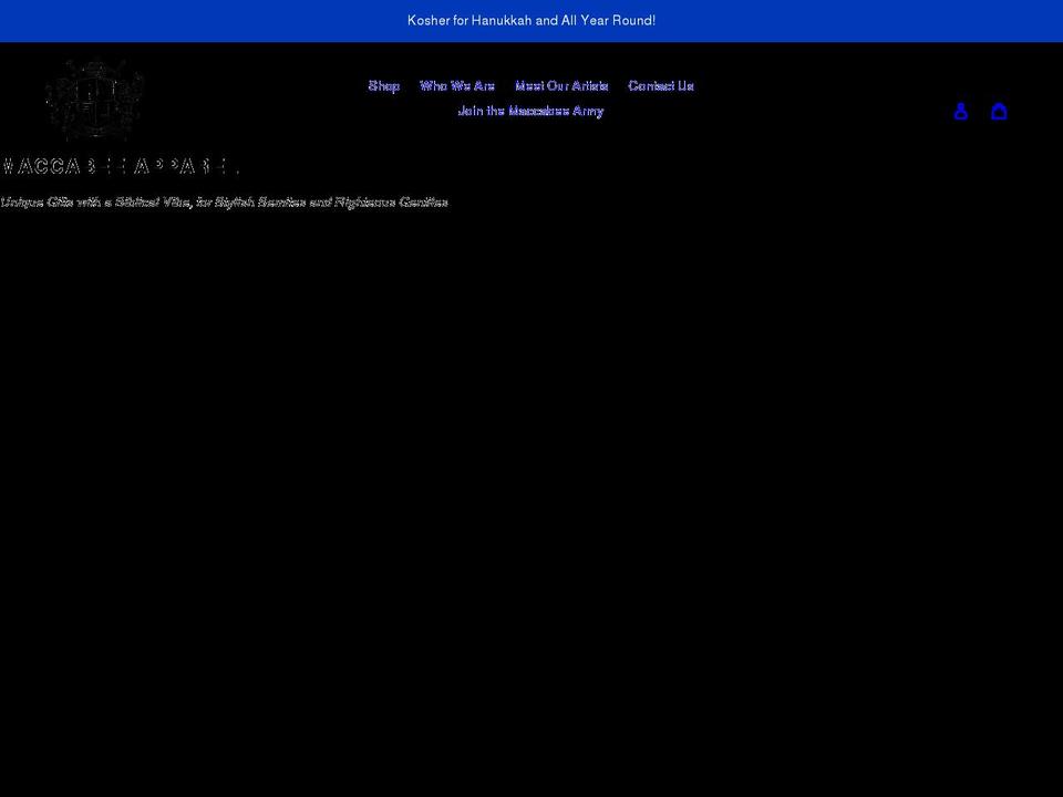 maccabeeapparel.com shopify website screenshot