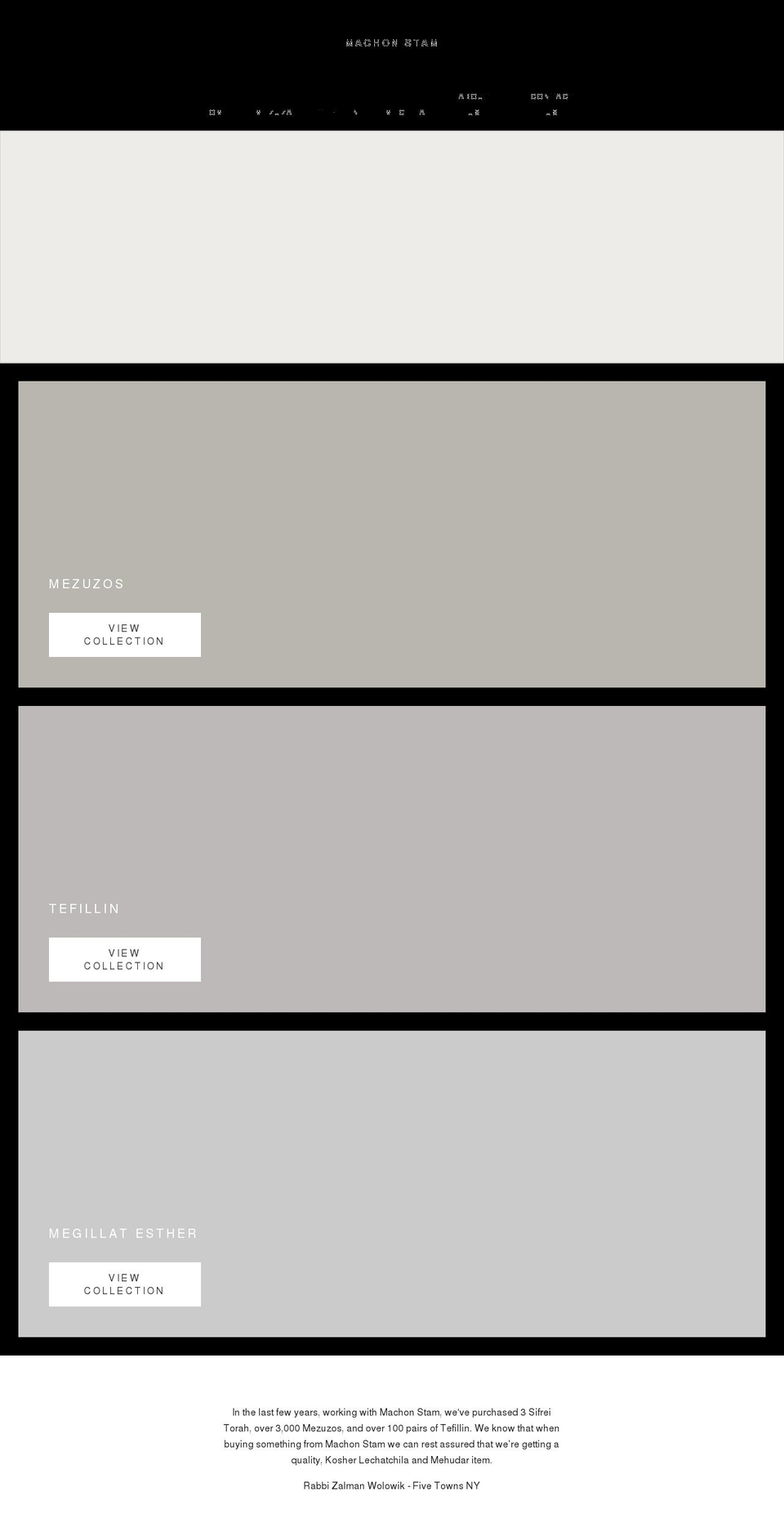 machonstam.com shopify website screenshot