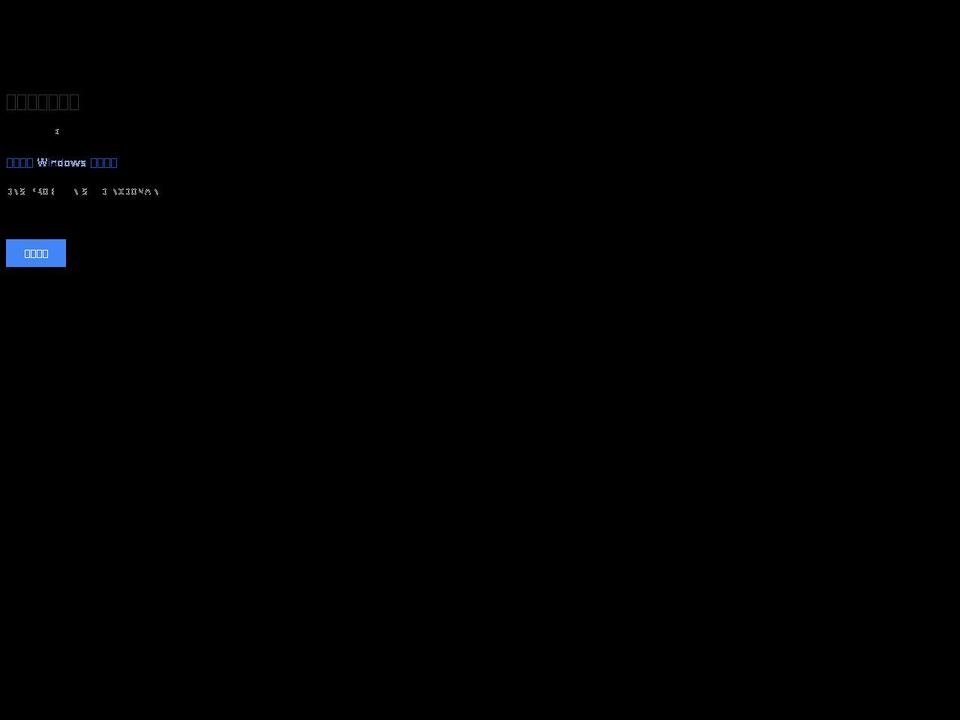 maddimoandco.com — Shopify storefront screenshot