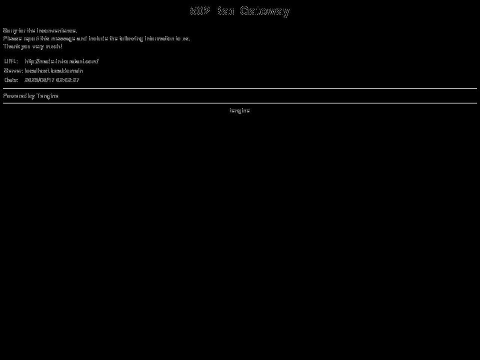 made-in-kuratani.com shopify website screenshot
