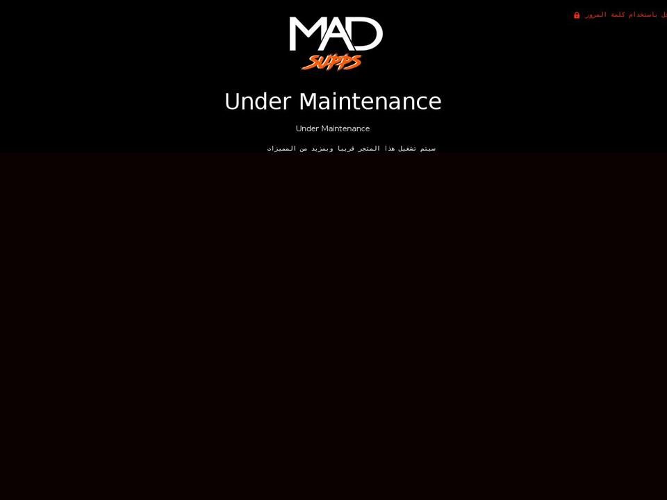 madsupps.org shopify website screenshot