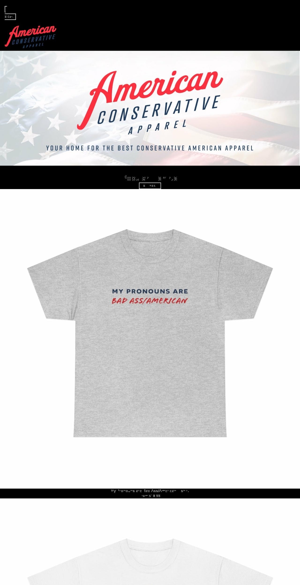 magatastic.com — Shopify storefront screenshot