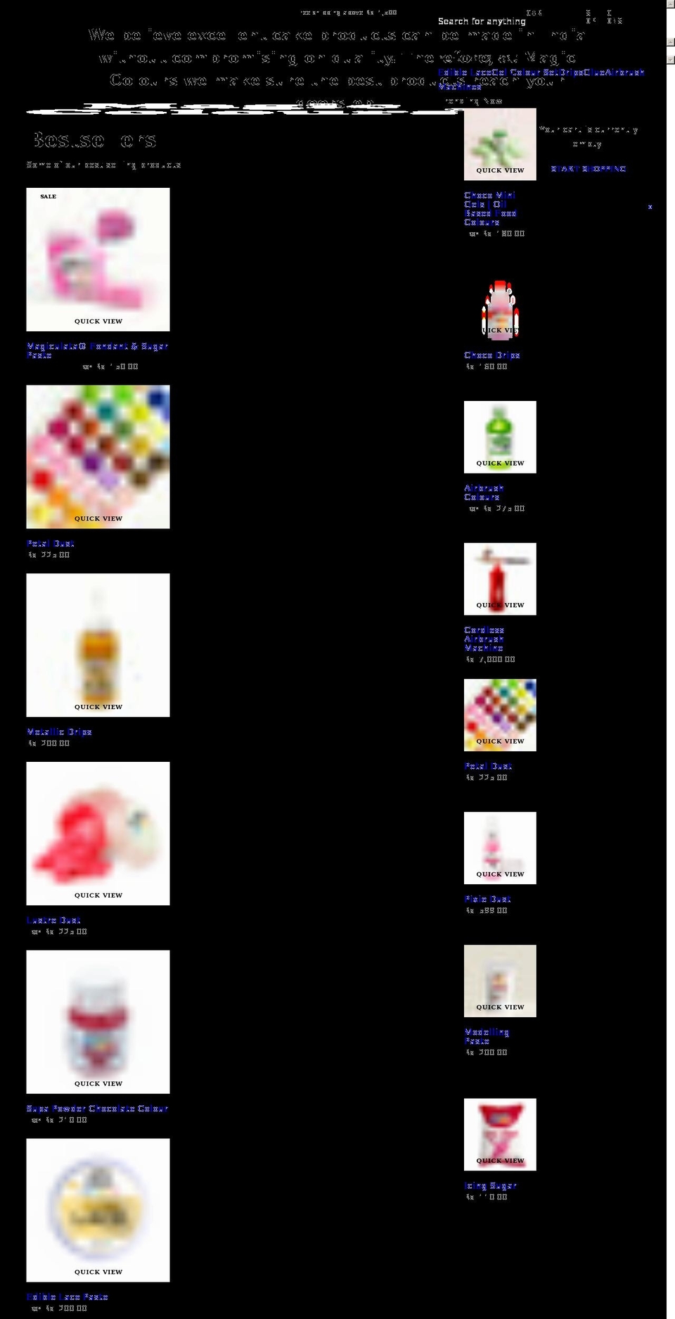 magiccolours.co.in shopify website screenshot