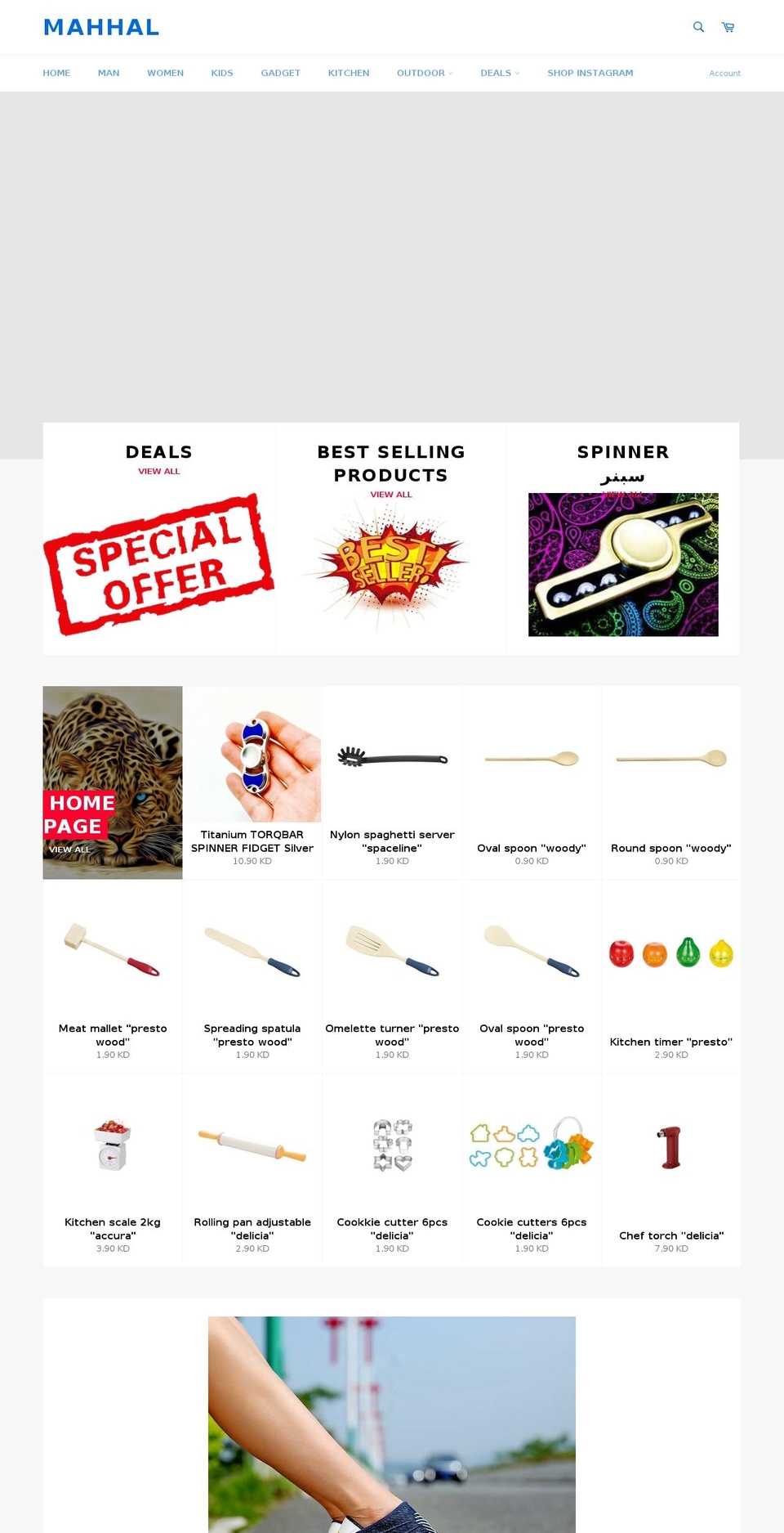 mahhal.com shopify website screenshot