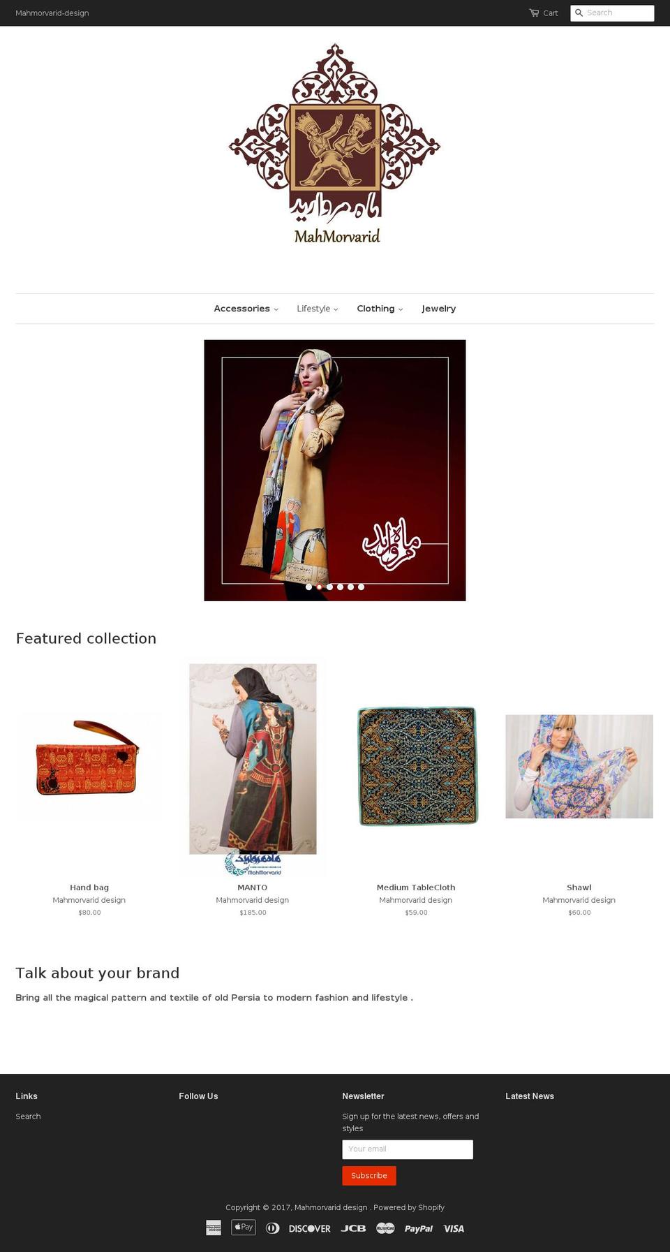 mahmorvarid-design.com shopify website screenshot