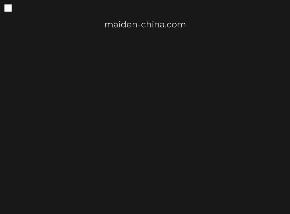 maiden-china.com — Shopify storefront screenshot