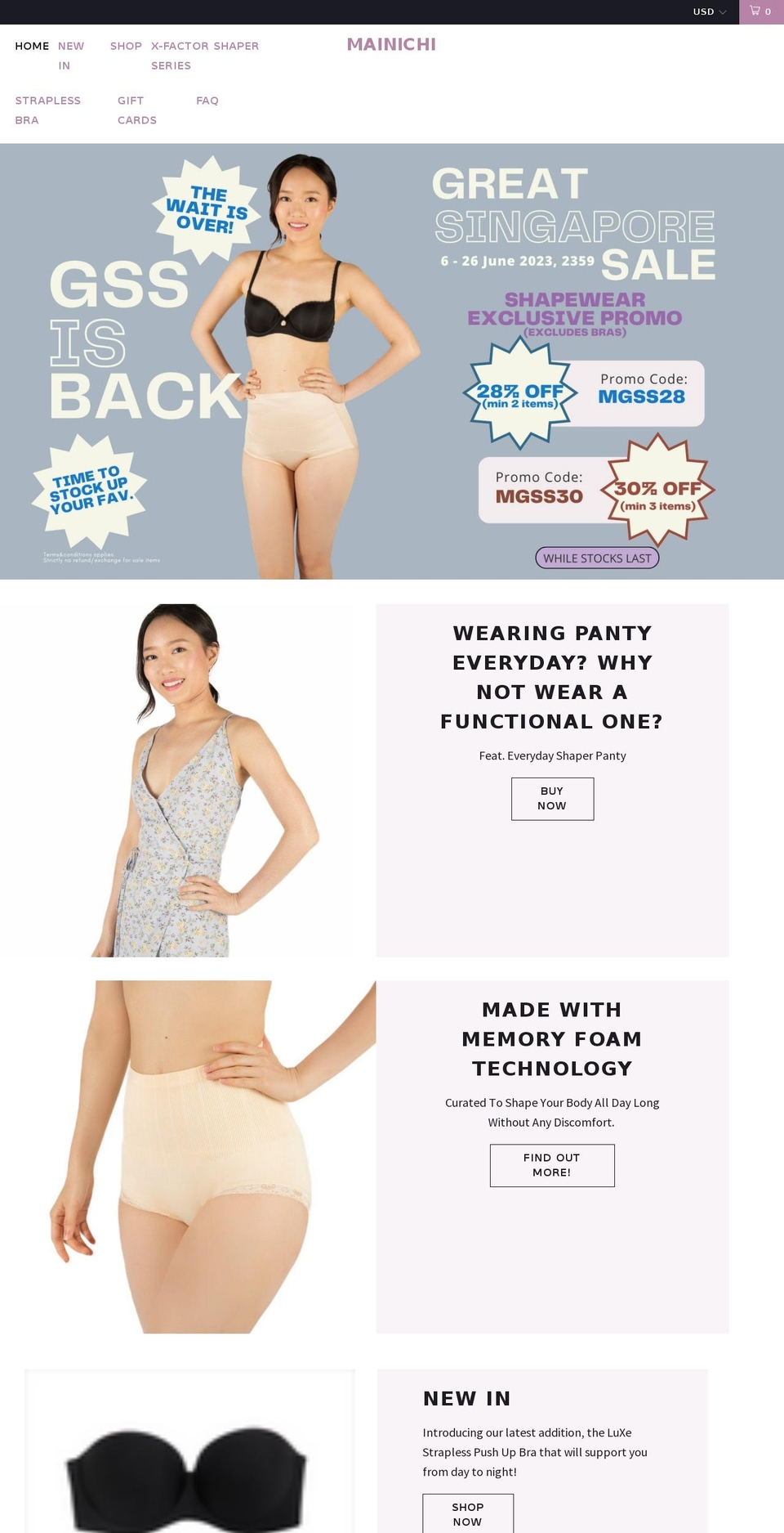 mainichi-intl.com shopify website screenshot