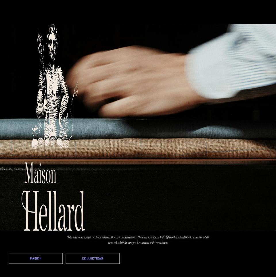 maisonhellard.com shopify website screenshot