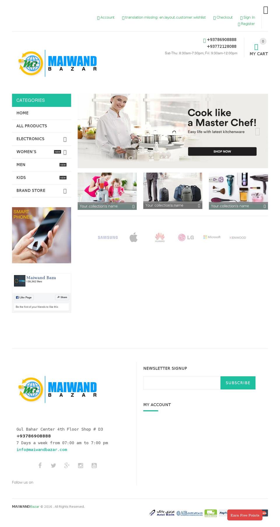 maiwandbazzar.com — Shopify storefront screenshot