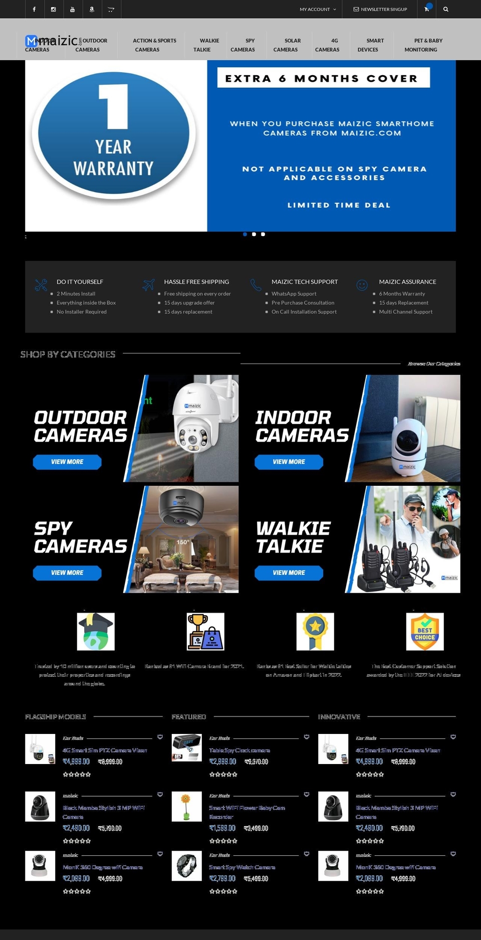 maizic.com — Shopify storefront screenshot