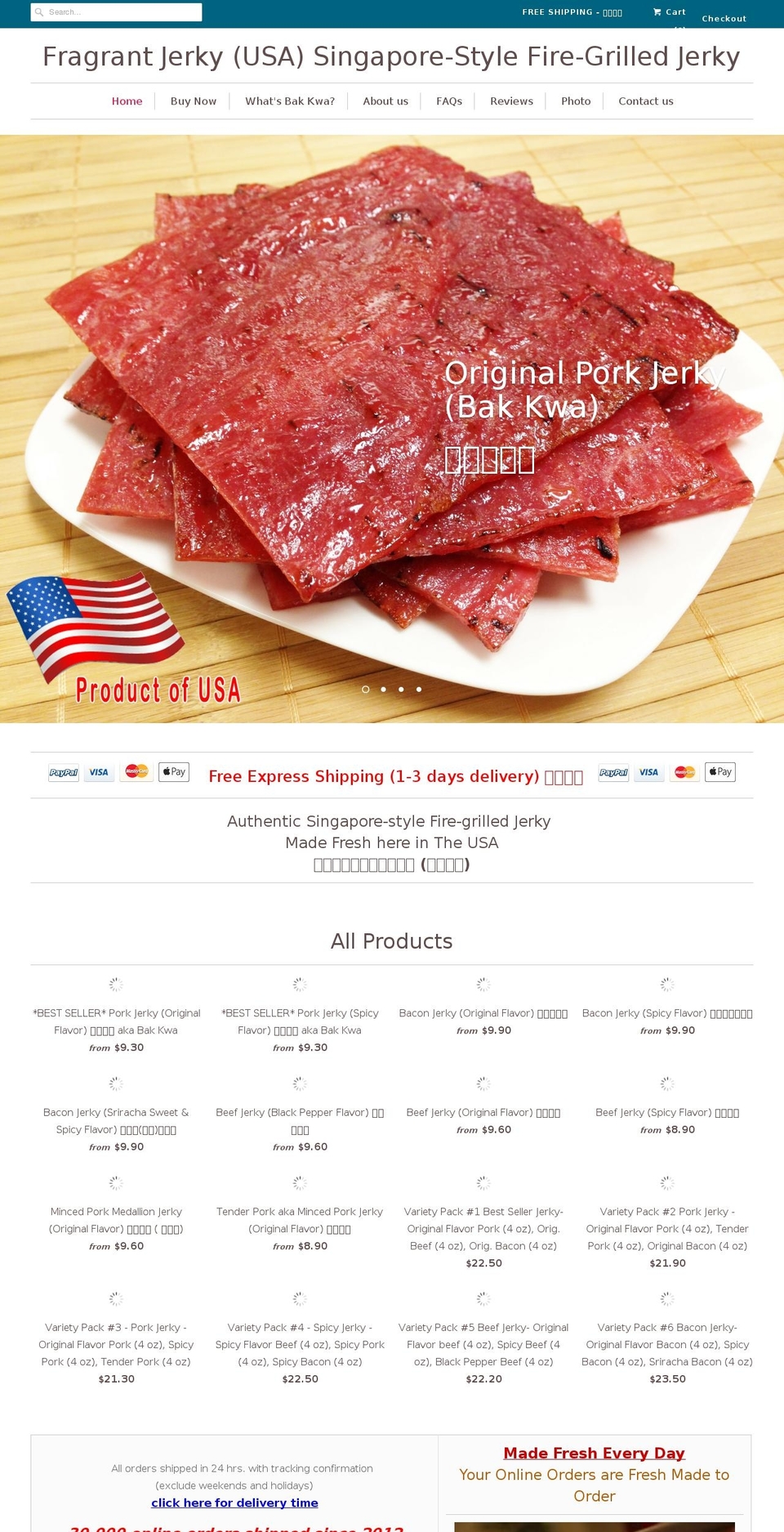 malaysiajerky.com shopify website screenshot