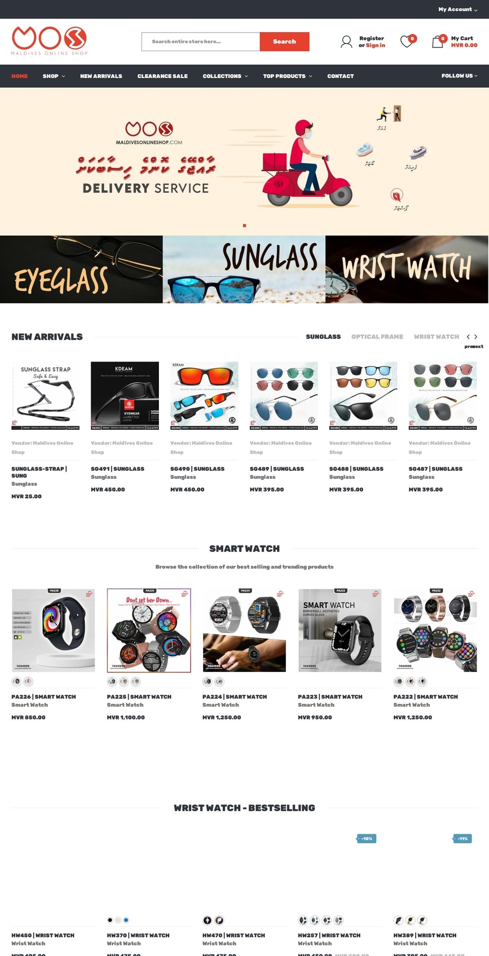 Sneaker Shopify theme site example maldivesonlineshop.com