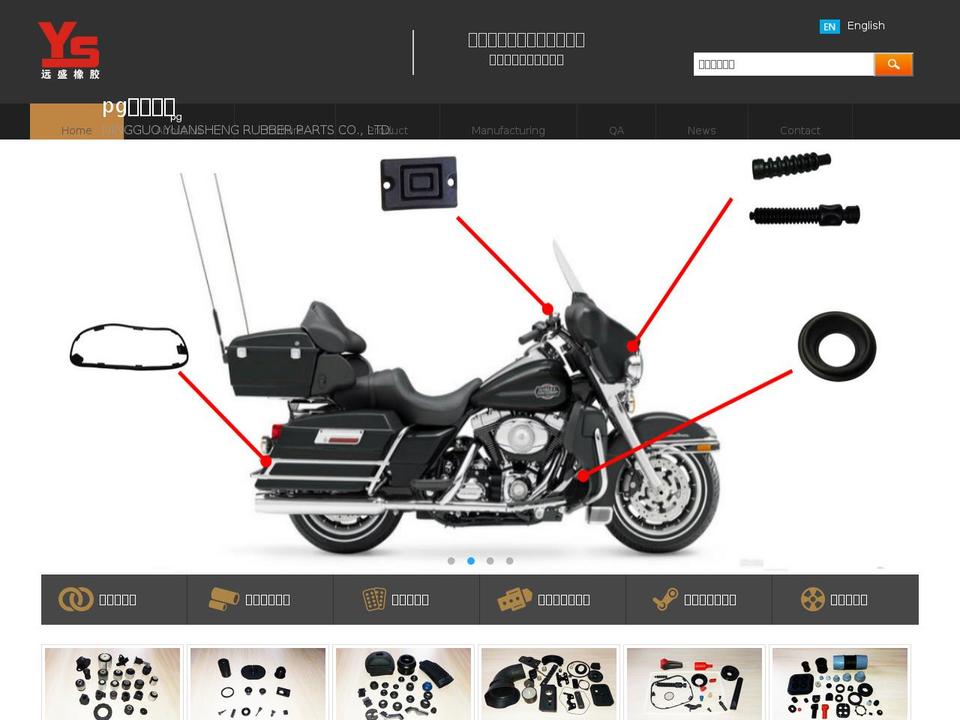malloryoutdoors.com — Shopify storefront screenshot