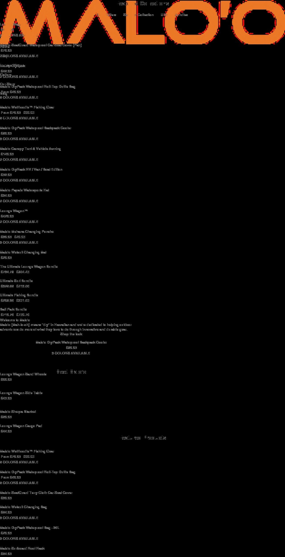maloorack.com — Shopify storefront screenshot