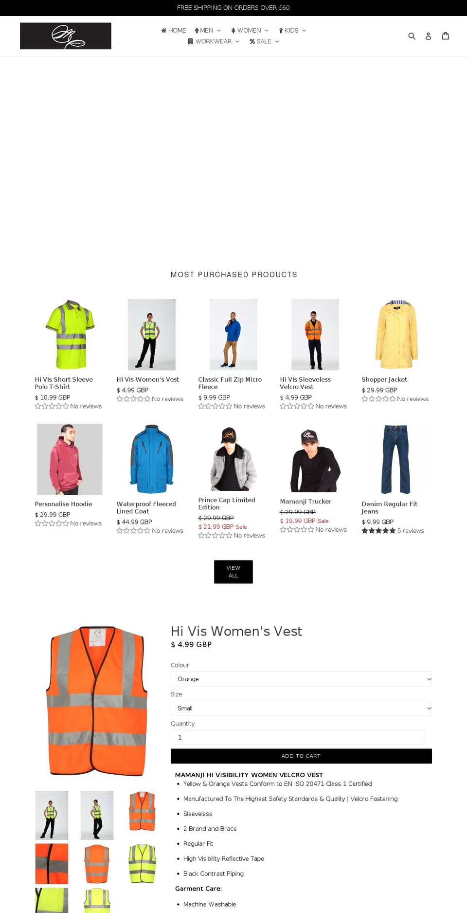 mamanji.com — Shopify storefront screenshot