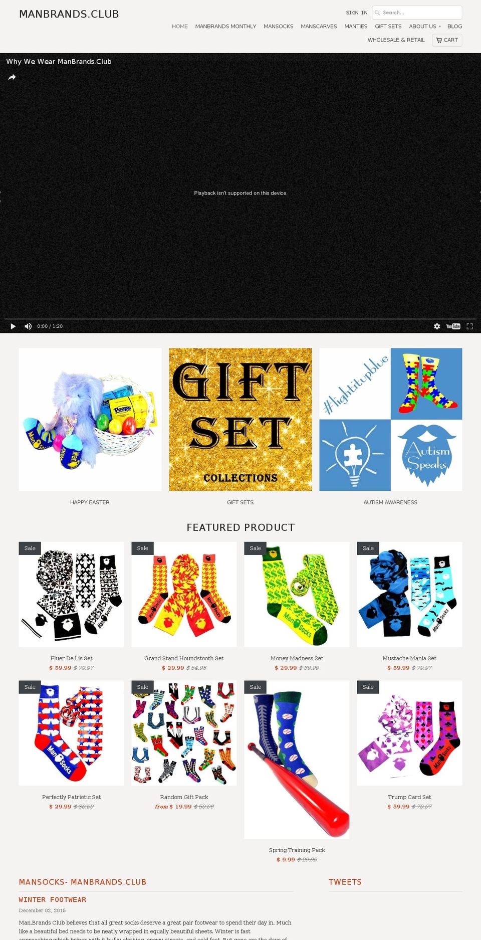 manbrandsclub.com shopify website screenshot