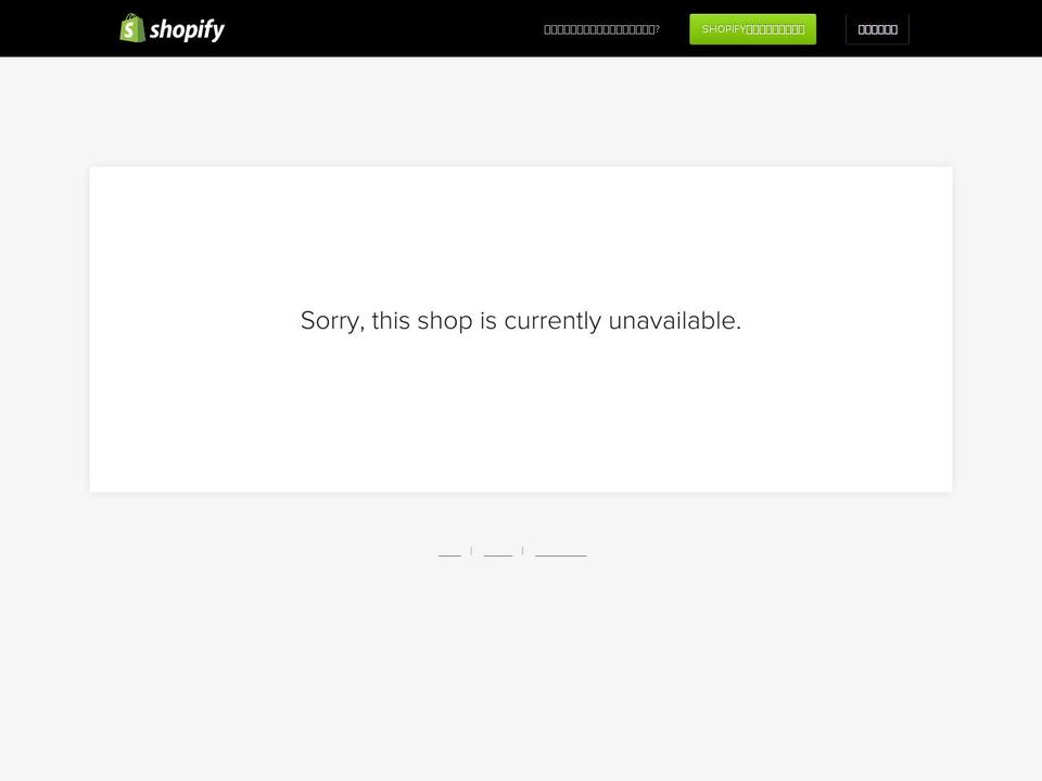 mandaitoy.myshopify.com shopify website screenshot