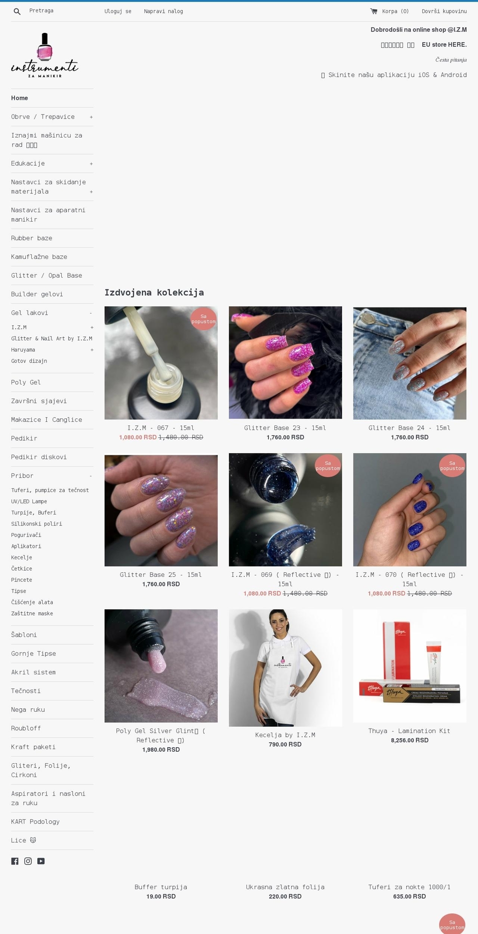 manikirshop.com — Shopify storefront screenshot